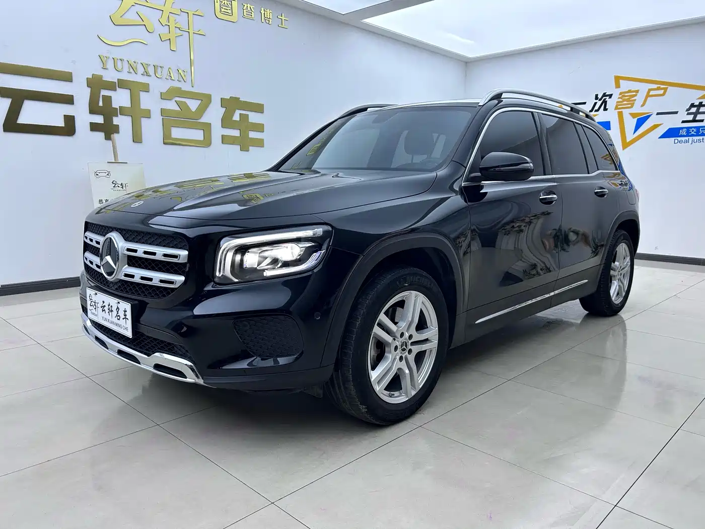 Mercedes-Benz GLB 2023 GLB 220 Dynamic