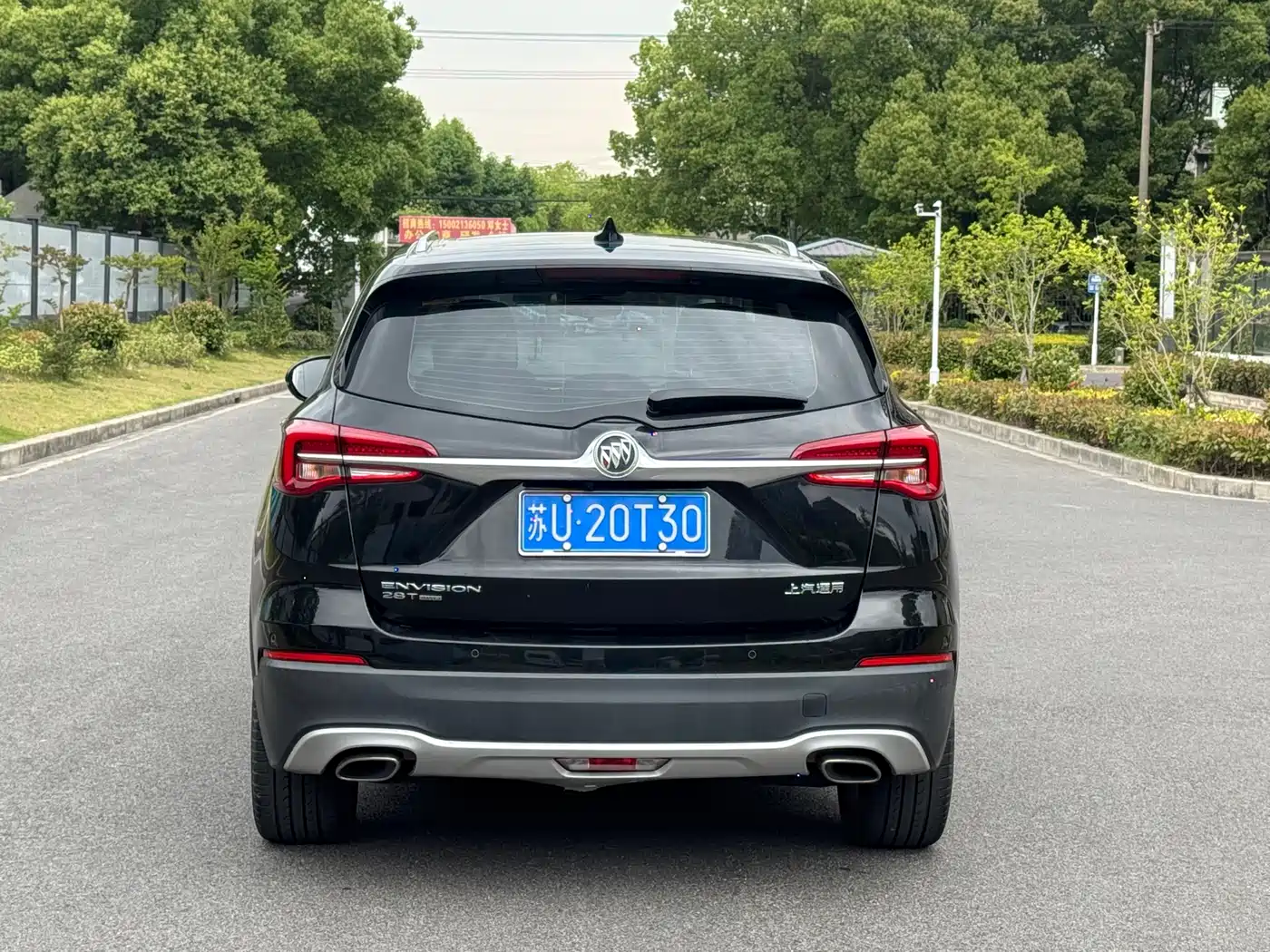 Buick Envision Plus 2020 28T AWD Elite фото 5
