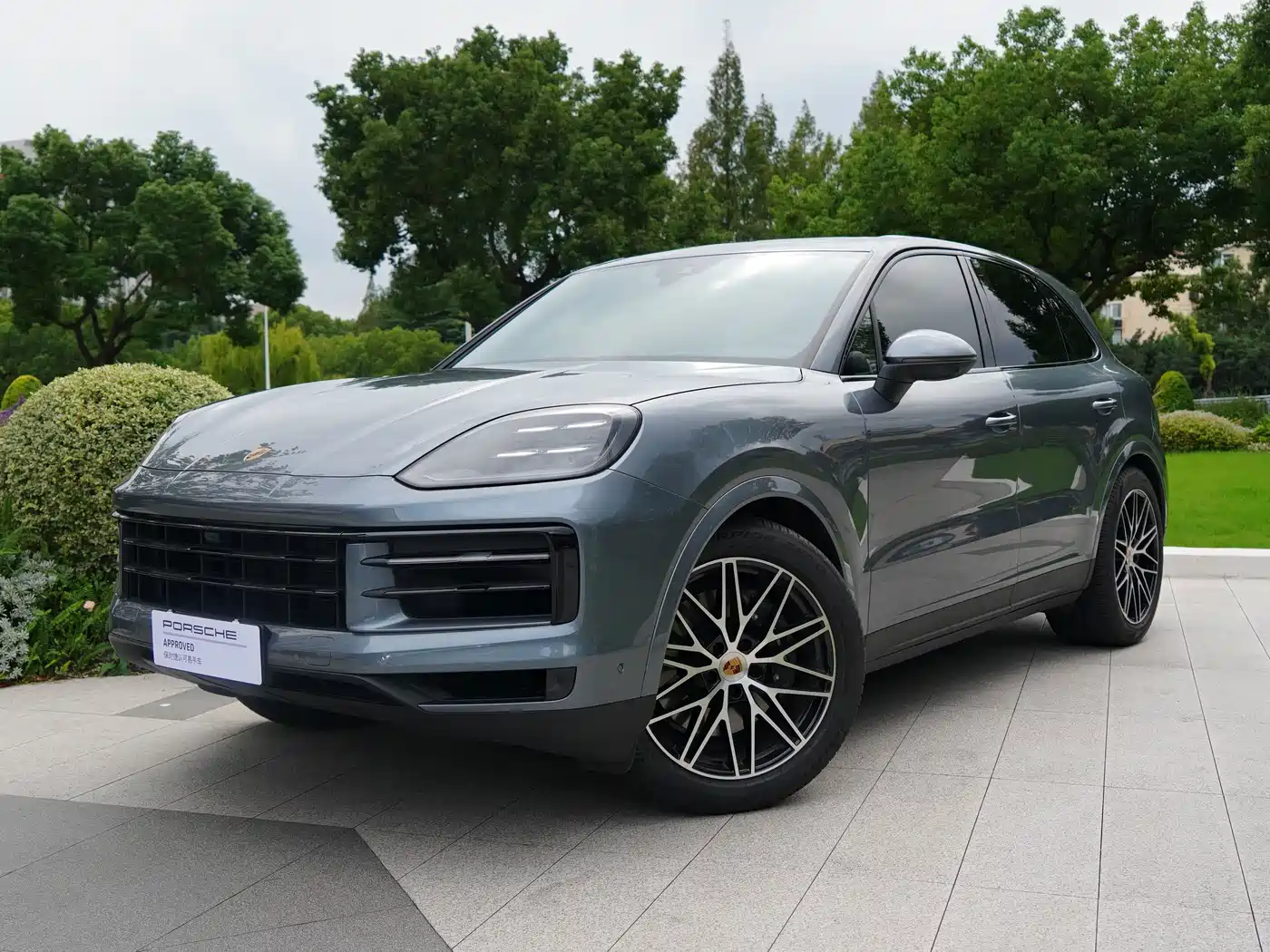Porsche Cayenne 2026 2025 Cayenne 3.0T