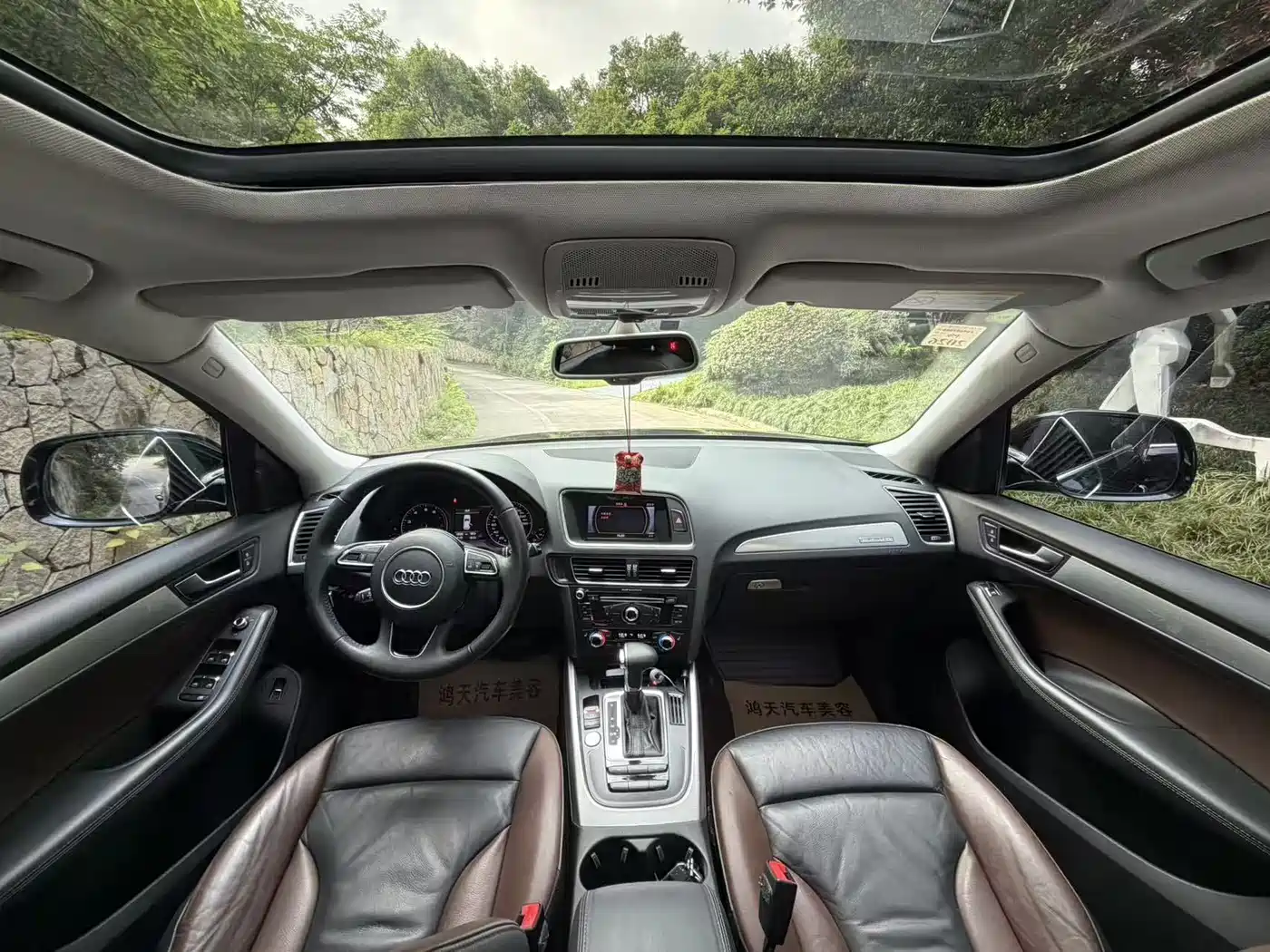 Audi Q5 2018 2017 Plus 40 TFSI Technology
