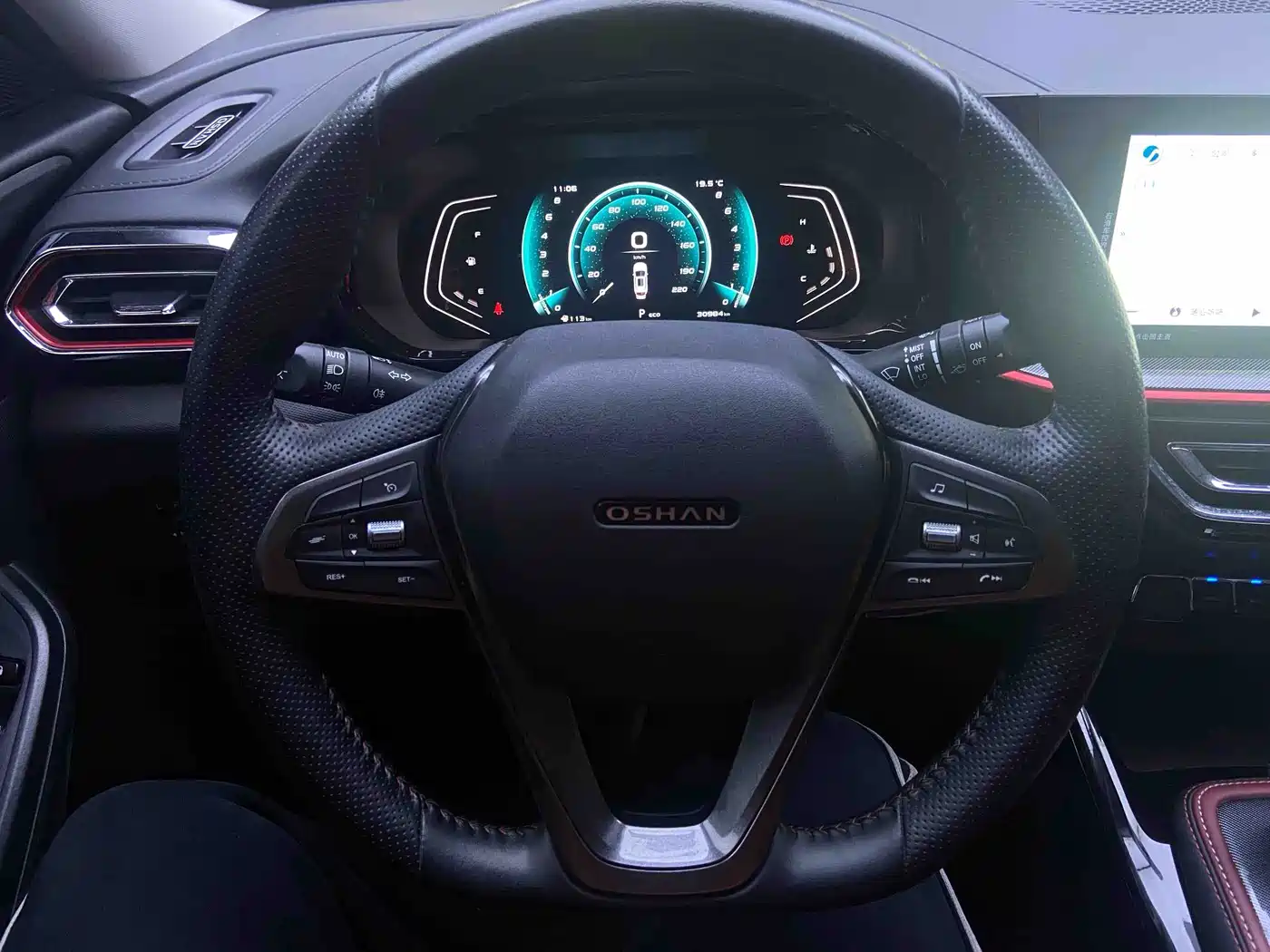 Changan Oshan Changan Oushang X5 2022 2021 1.5T DCT Premium