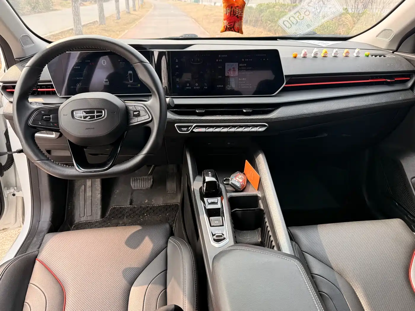 GEELY AUTOMOBILE BINRUI