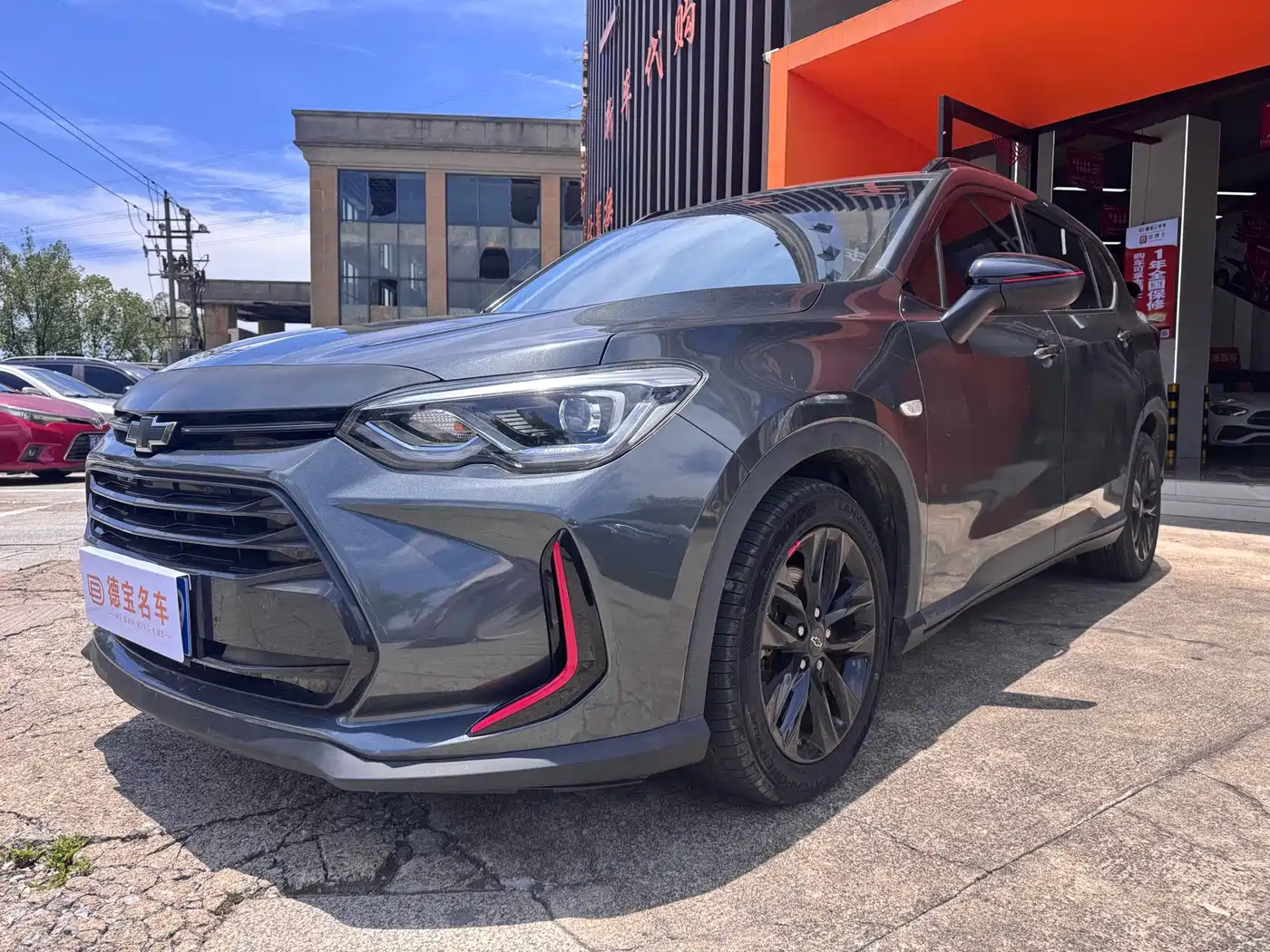 Chevrolet Volando 2019 2018 Redline 530T Auto Premium Edition (5+2 seats) China V