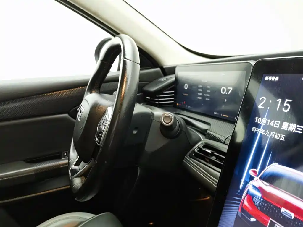 Photo 22 - Qoros 7
