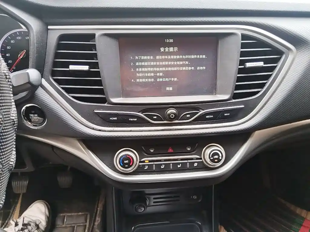 Landwind X2 2018 2017 1.6L Manual Sharp Edition
