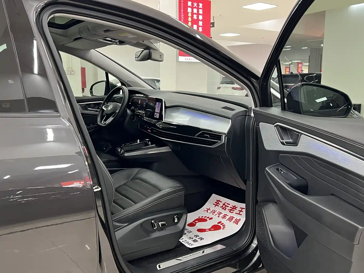 Volkswagen Talagon 2022 380TSI 4WD Luxury Premium Pro Edition 6-seater фото 12