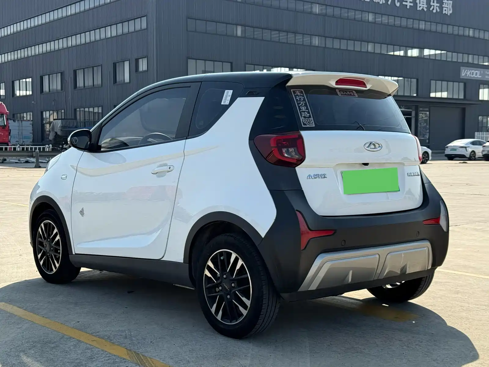 Фото 4 - QQ New Energy Little Ant