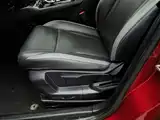 Photo 20 - Qoros 7