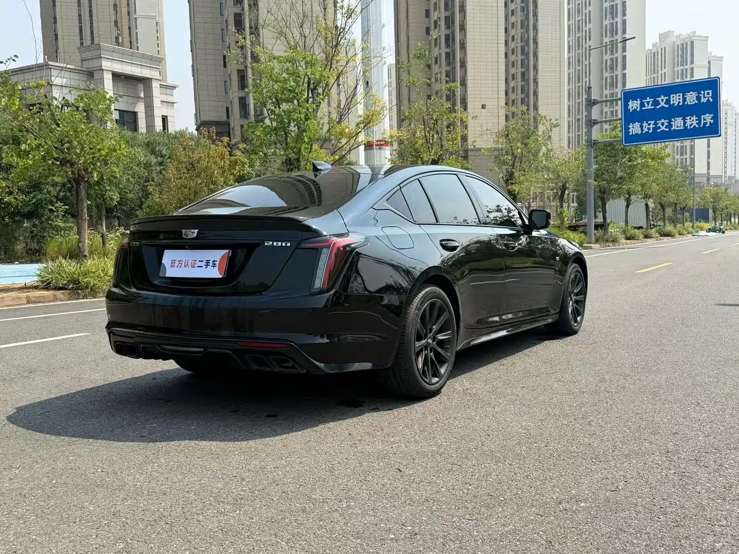 Фото 9 - Cadillac CT5
