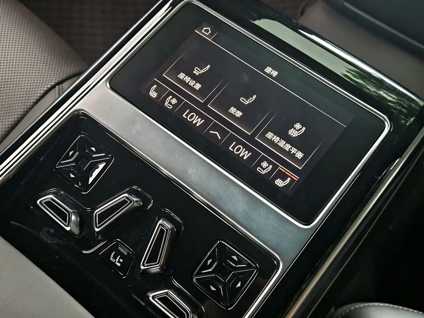 Audi A8 2023 A8L 55 TFSI quattro Flagship фото 19