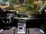 Photo 7 - Audi Q5L