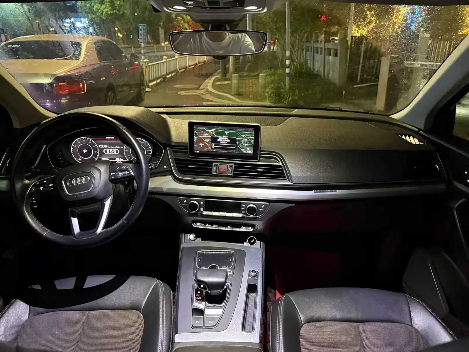 Photo 7 - Audi Q5L