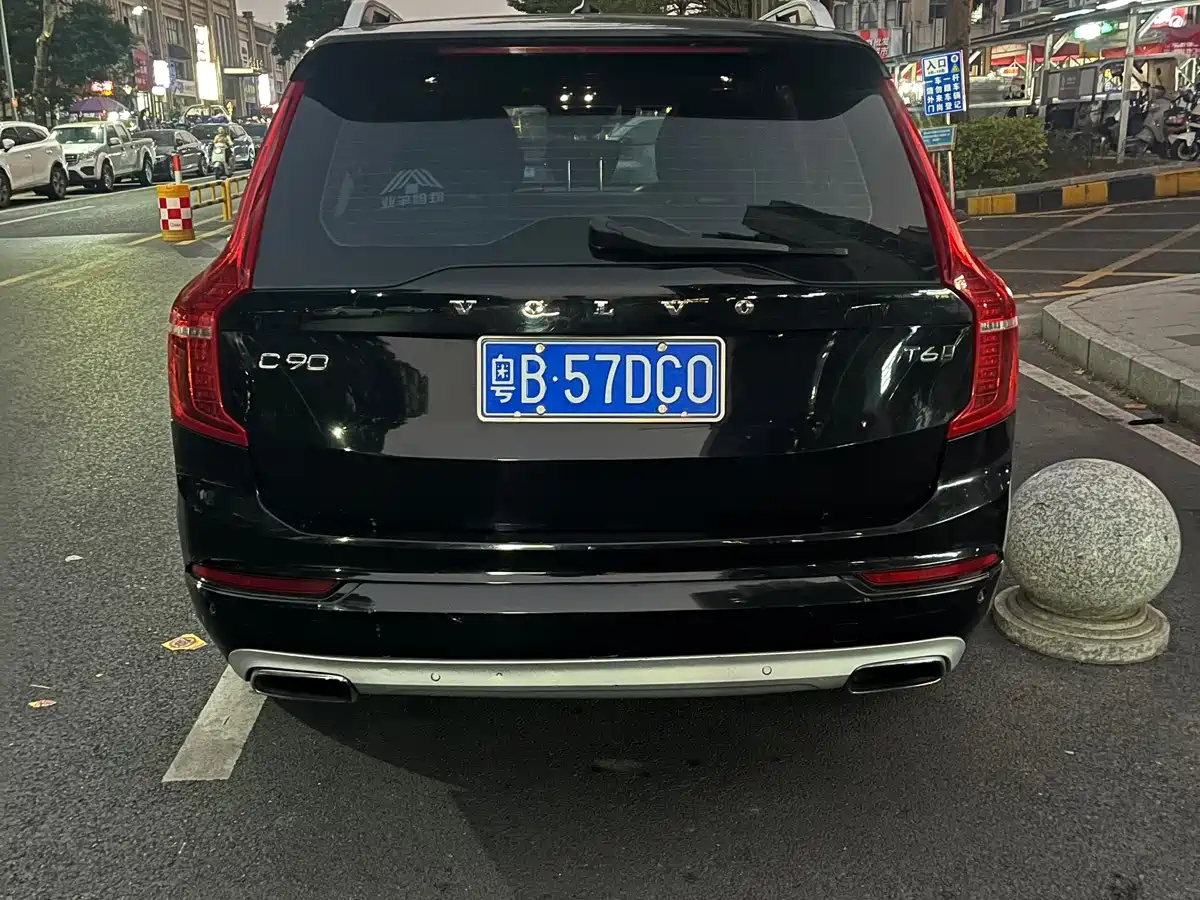 صورة 6 - Volvo XC90
