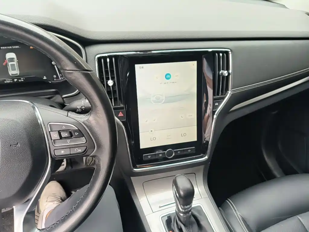 Photo 10 - Roewe RX5