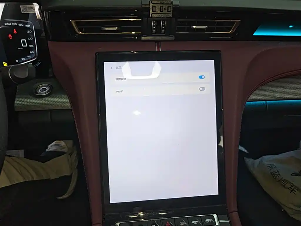 Hongqi H5 2023 1.5T DCT Smart Connect Flag Rhythm фото 13