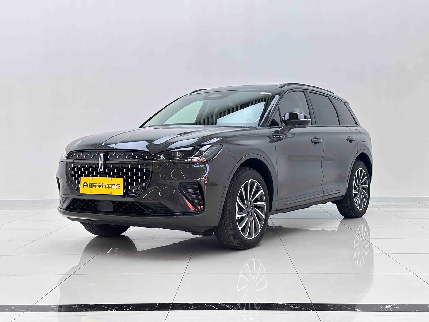 Lincoln Adventurer