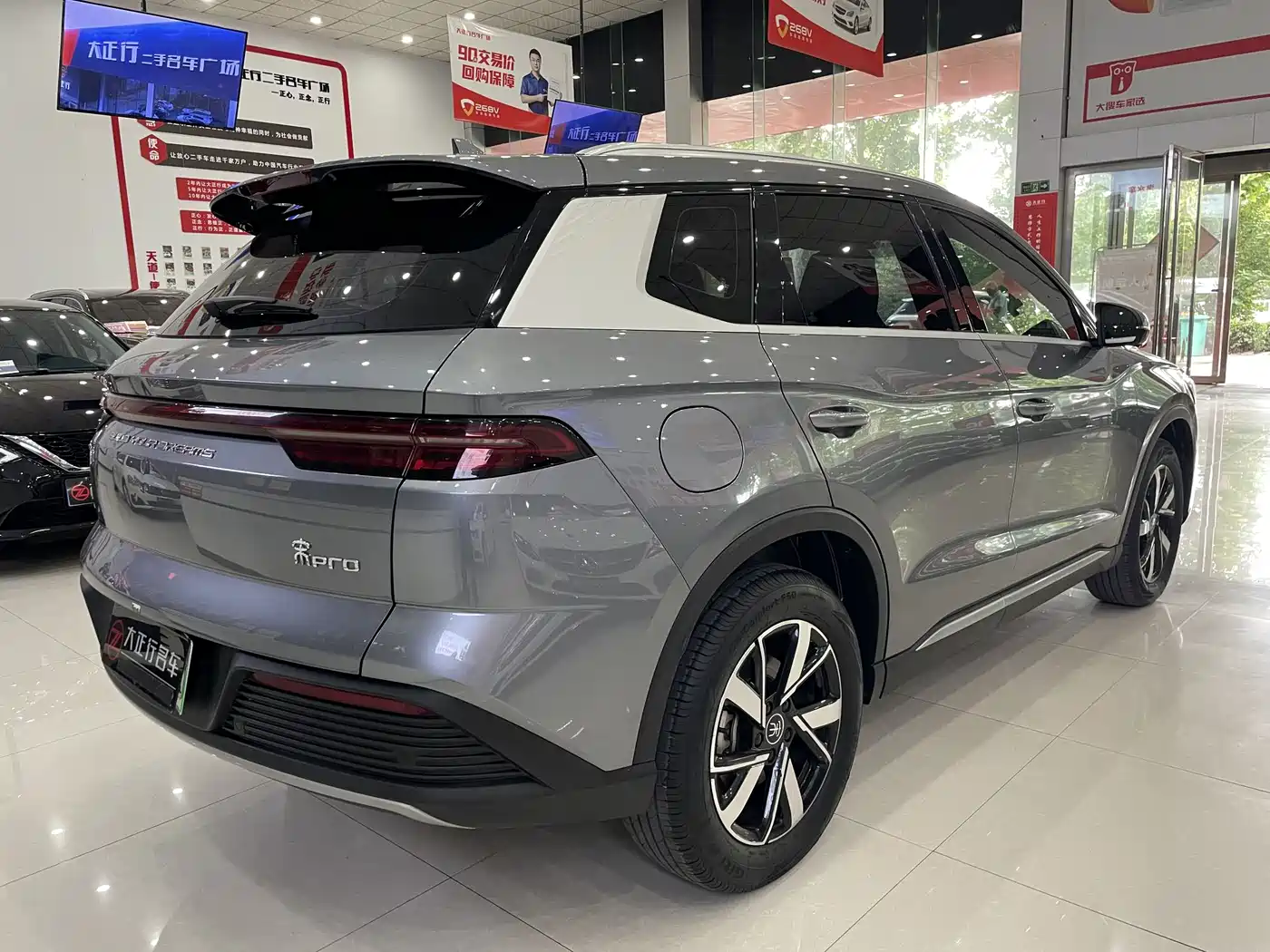BYD Song Pro New Energy 2024 Glory Edition DM-i 71KM Pilot фото 6