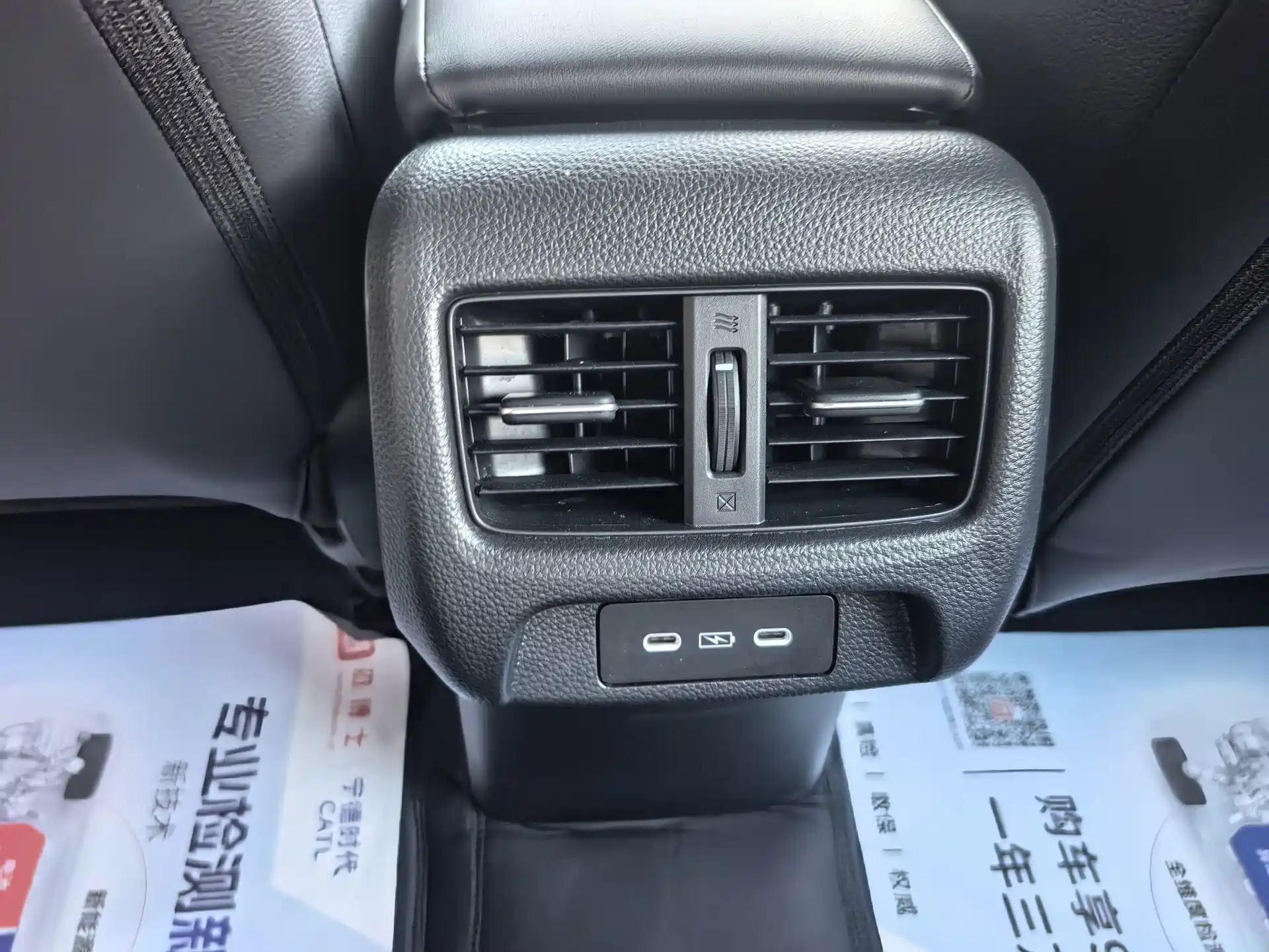 Фото 13 - Honda HR-V
