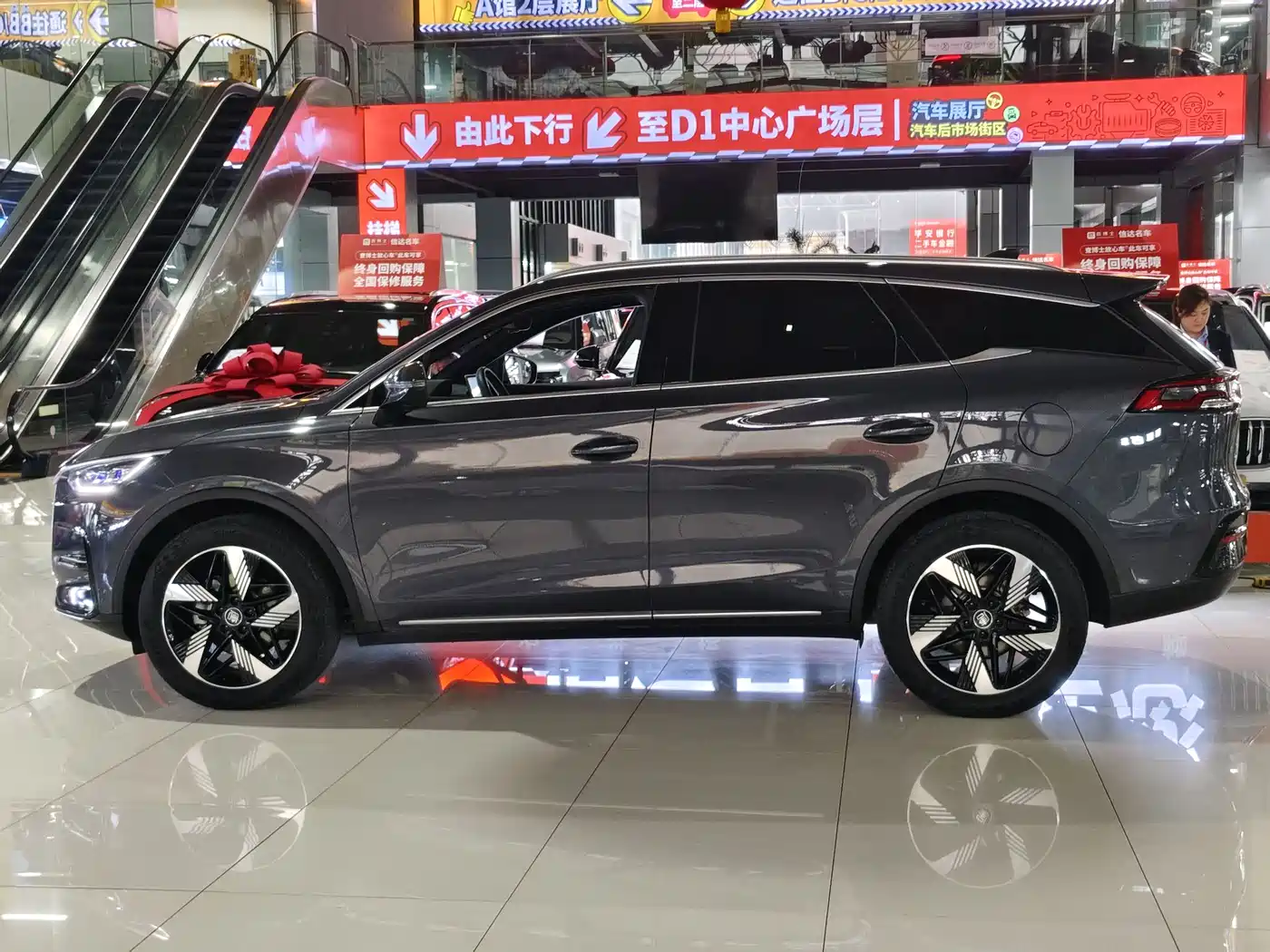 BYD Tang New Energy 2023 Model DM-i Champion Edition 112KM Honor фото 5