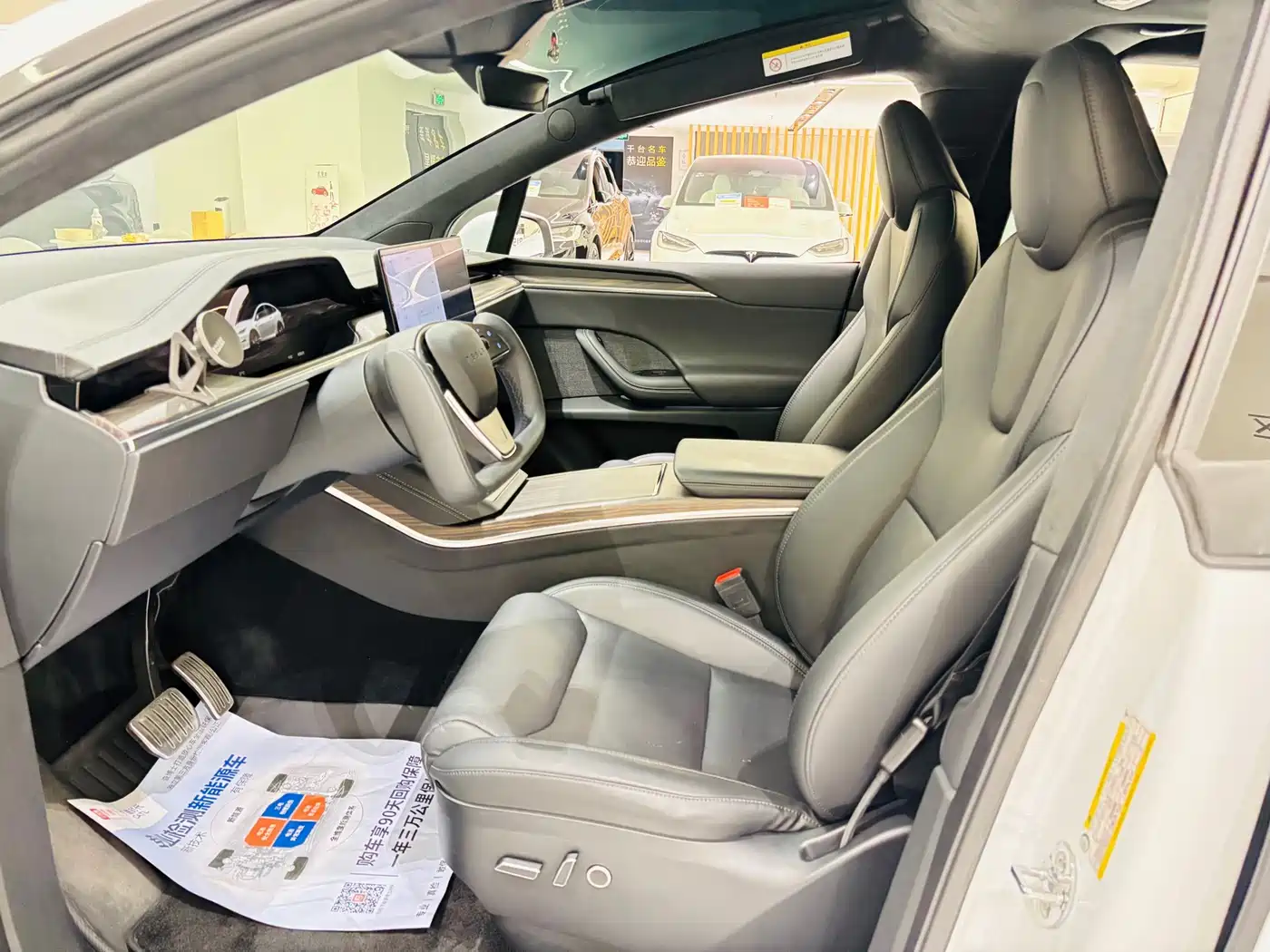 Tesla Model X 2023 2023 Dual Motor All-Wheel Drive Edition