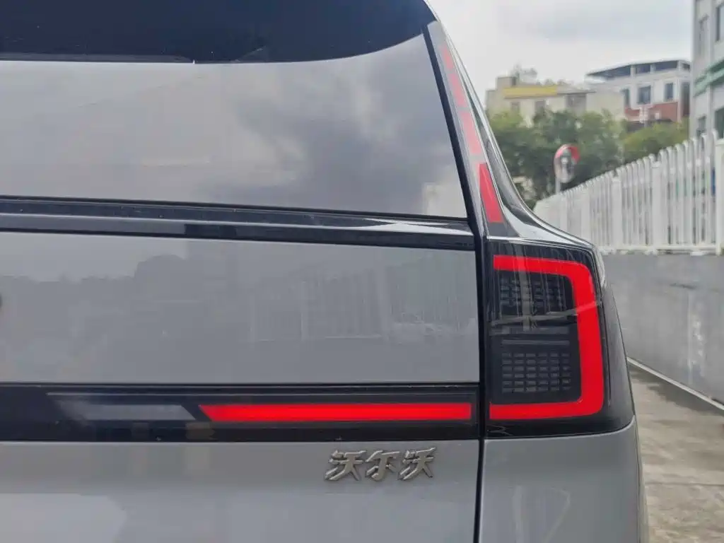 Фото 6 - Volvo XC70 Plug-in Hybrid