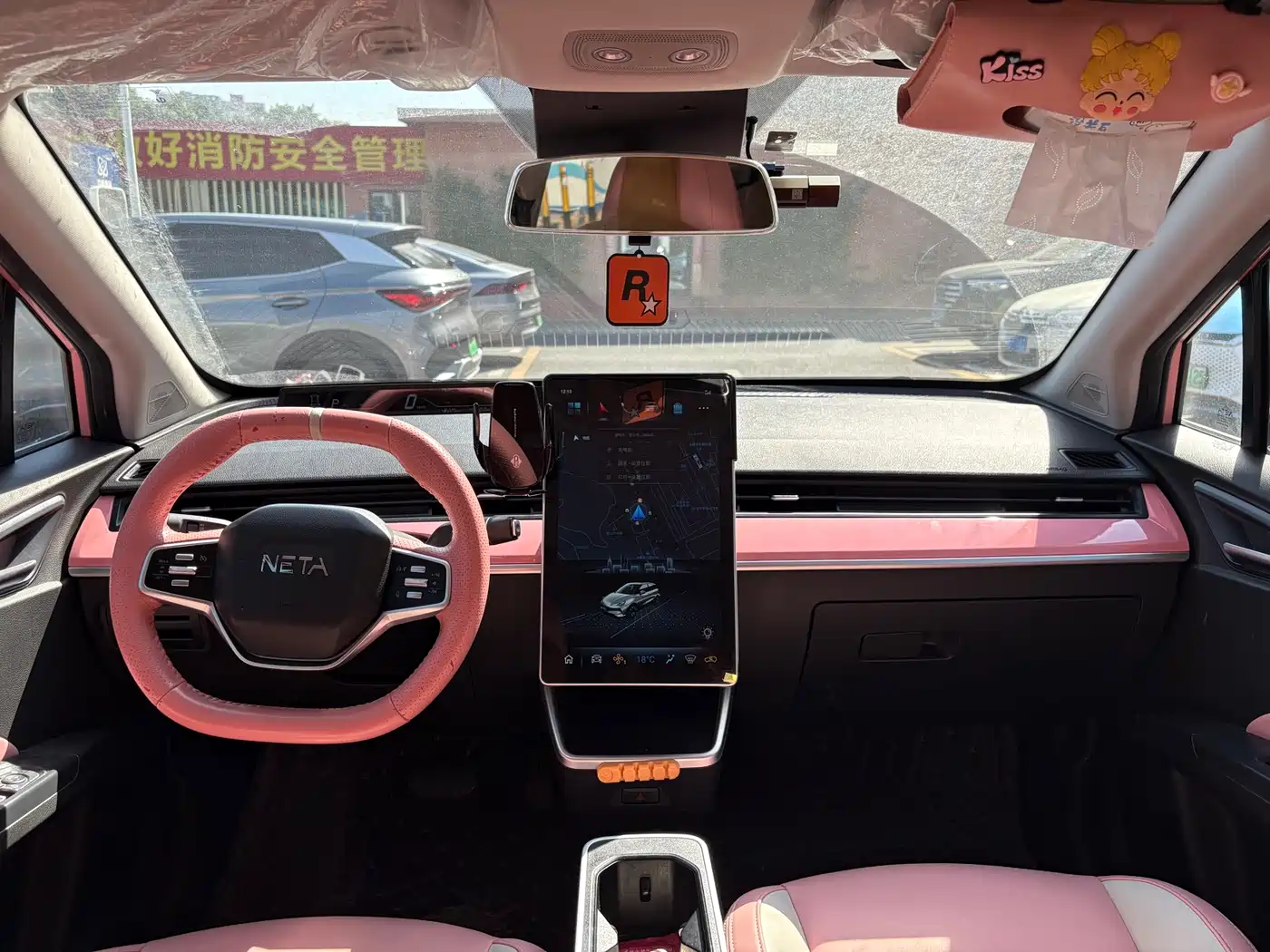 Nezha Auto Nezha V 2021 2021 Long Range Entertainment Edition