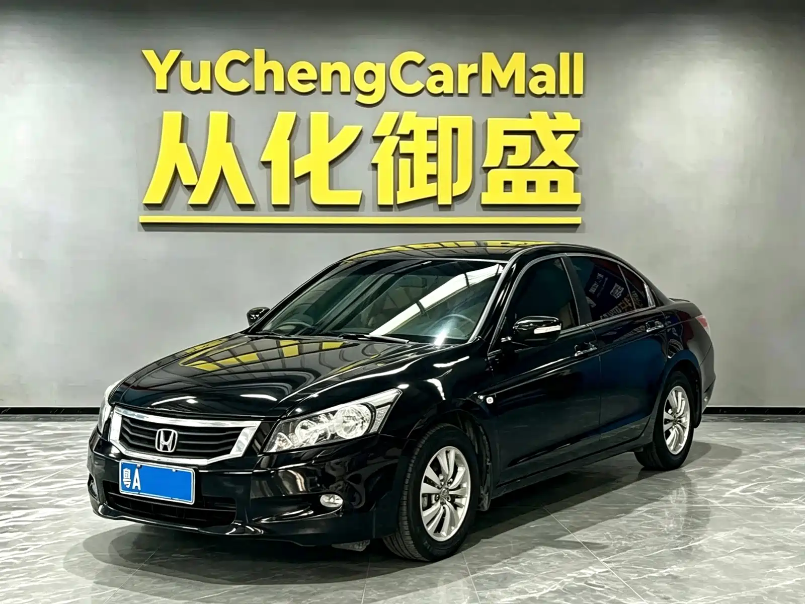 Photo 1 - Honda Accord