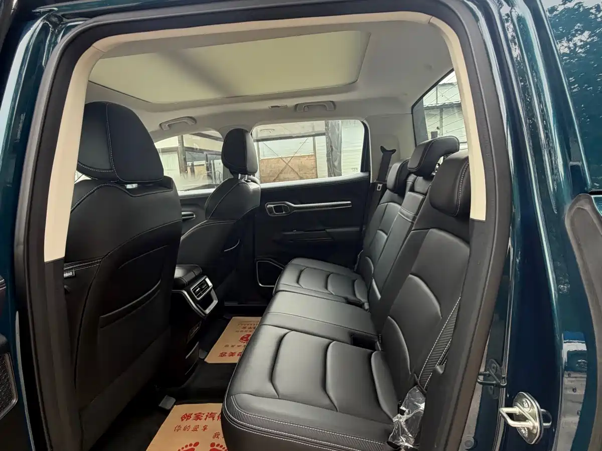 Geely Radar Radar Horizon 2026 2023 550km Enjoyment Edition