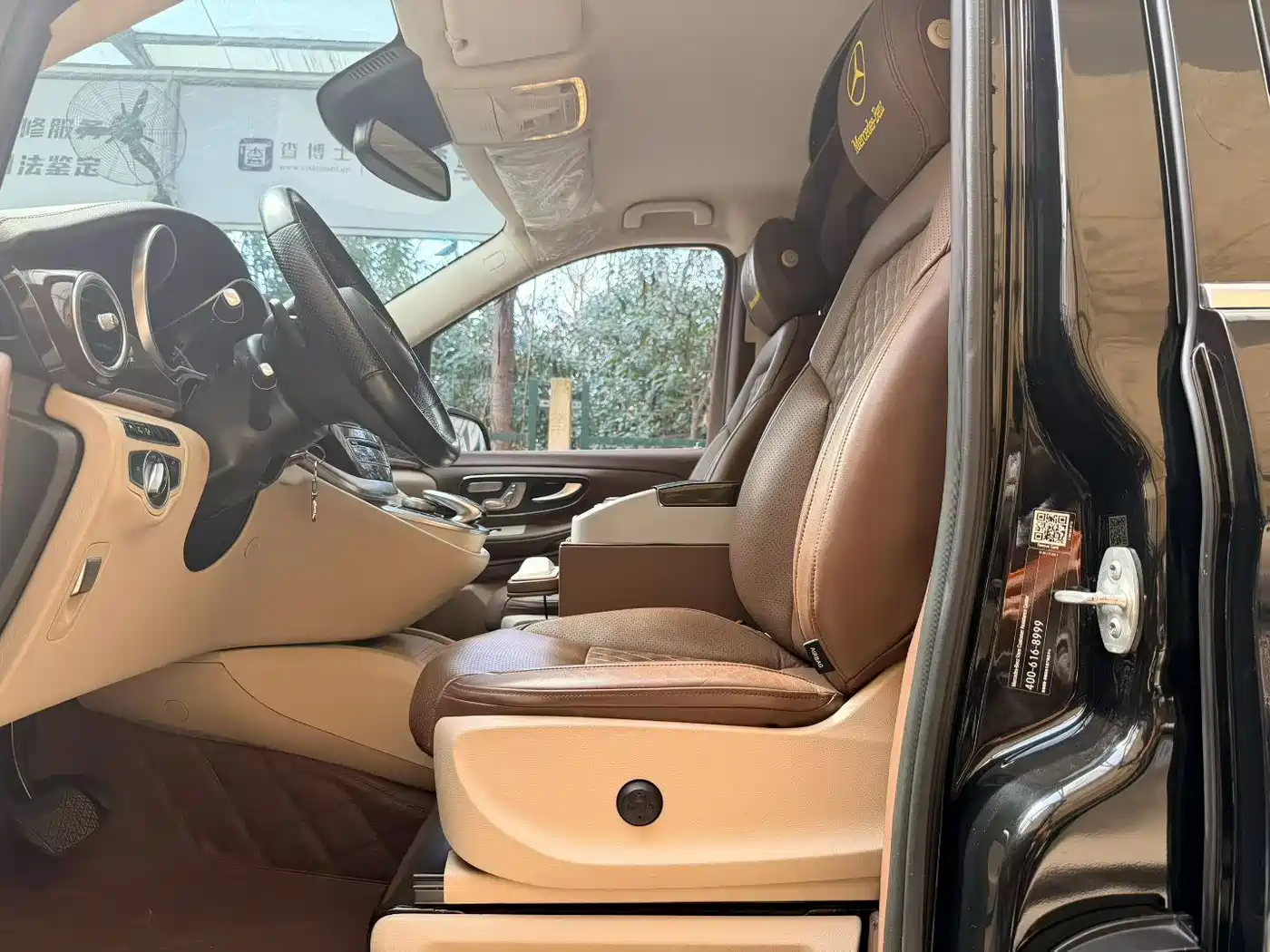 Mercedes-Benz V-Class 2017 Model V 260 L Premium Extended Edition фото 16