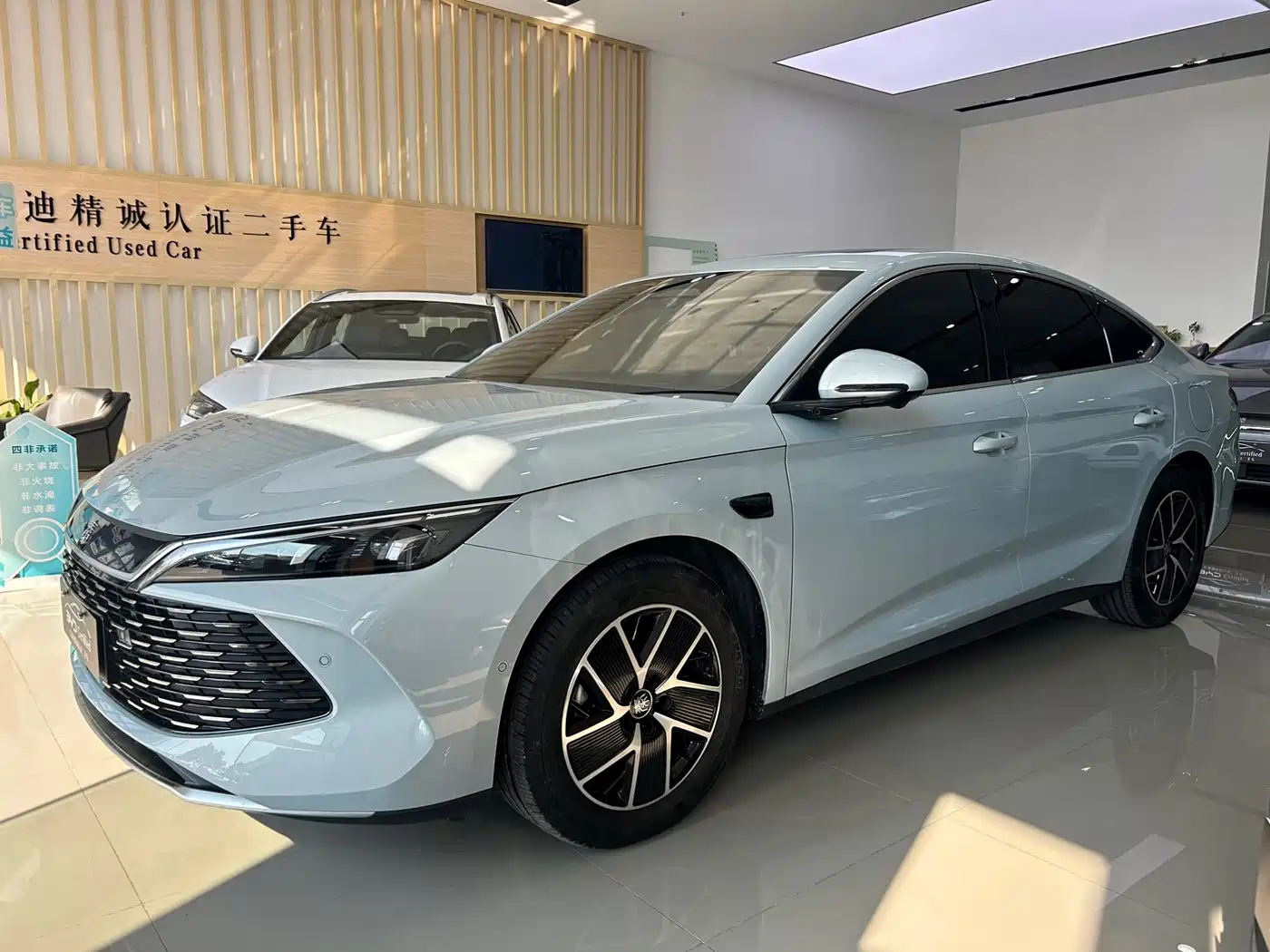 Similar car