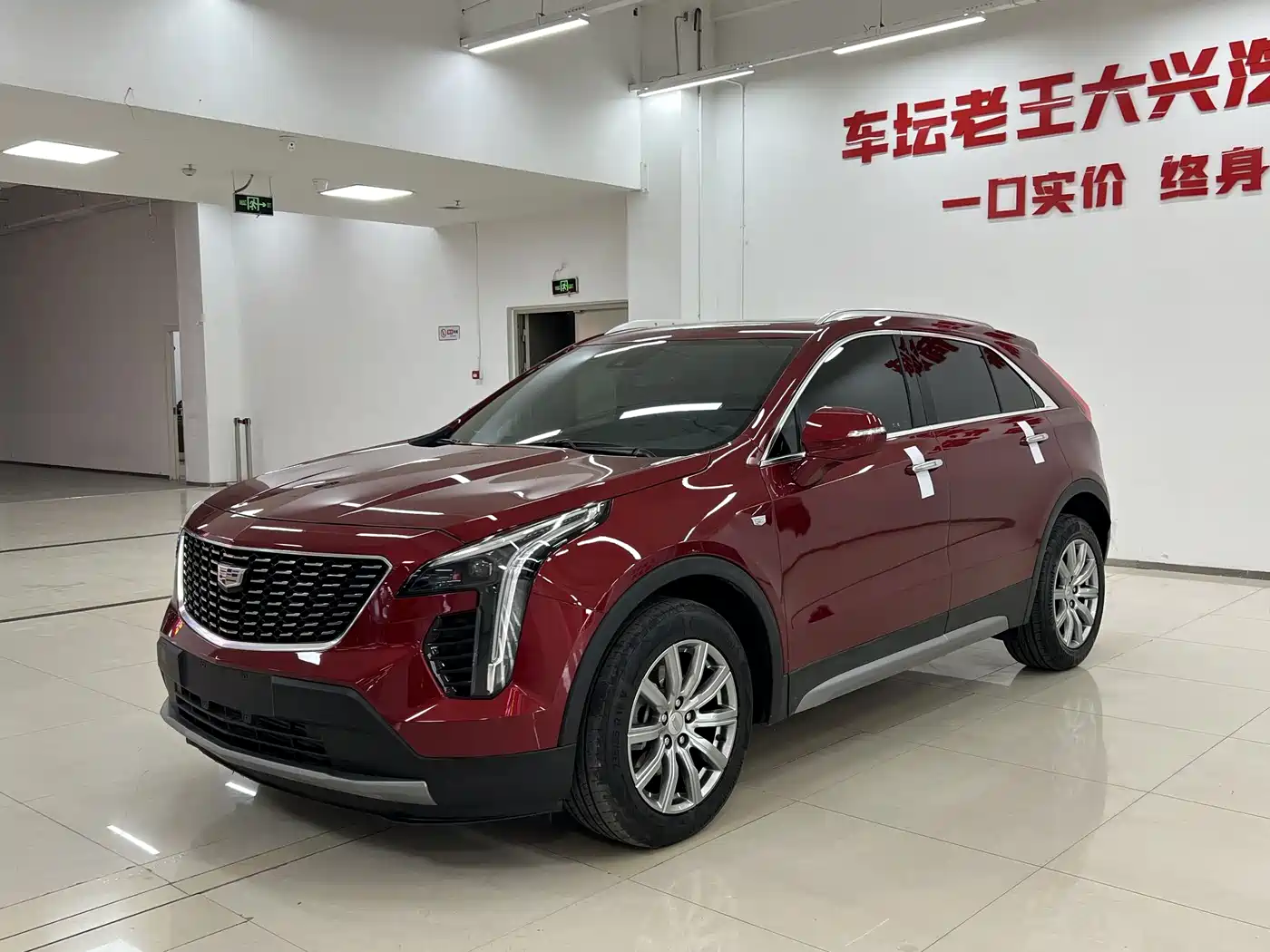 CADILLAC XT4