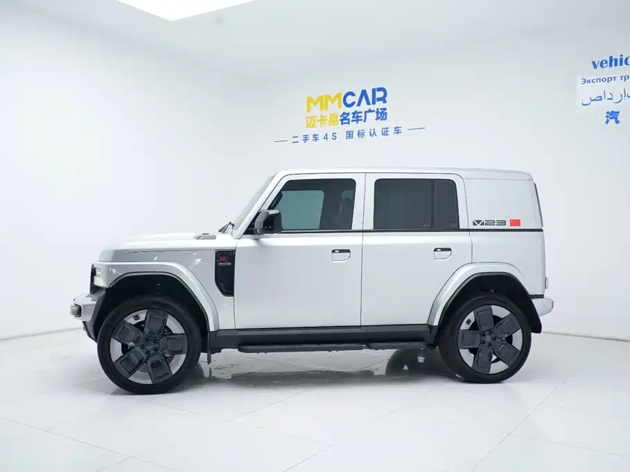 iCAR V23 2026 2025 AWD S Version