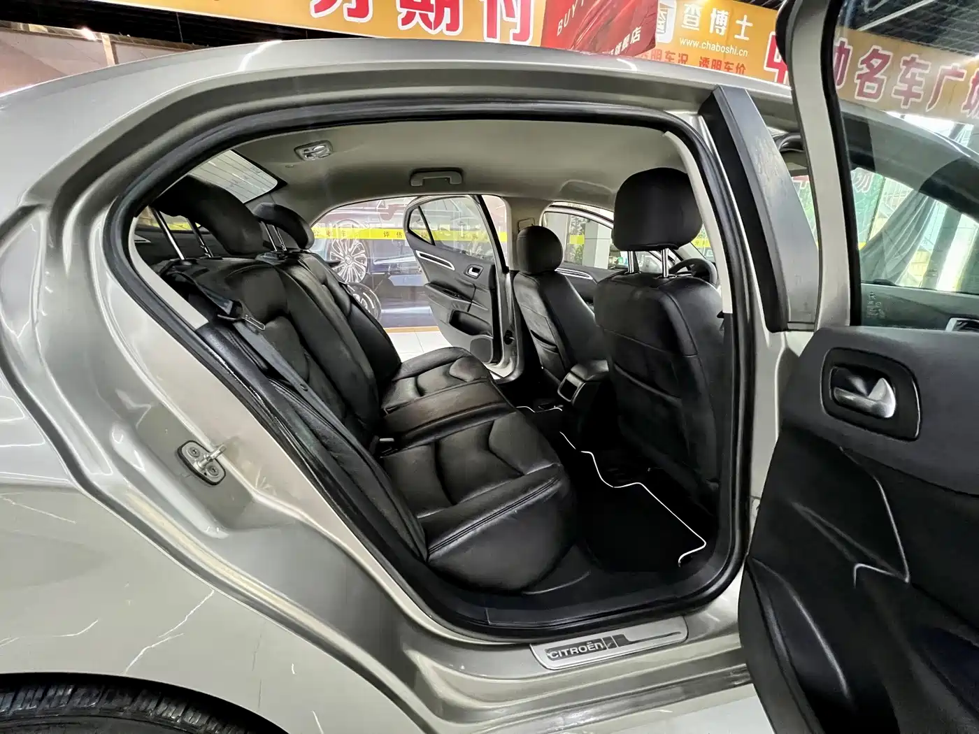 Citroën C4L 2014 2014 1.8L Smart Drive Automatic Sport