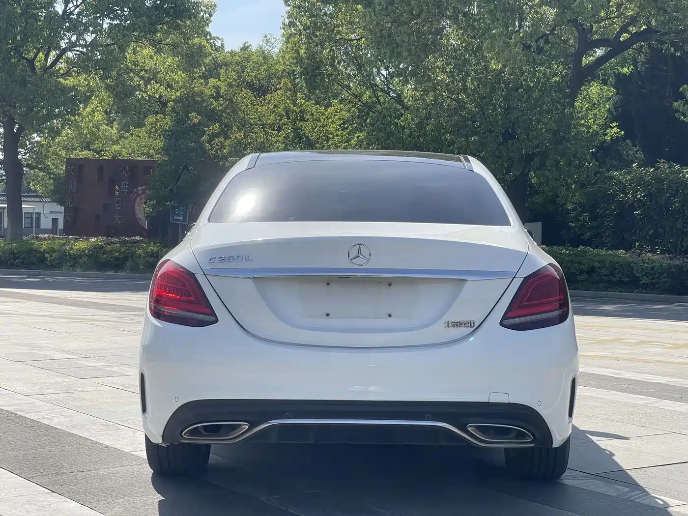 Mercedes-Benz C-Class 2019 Facelift C 260 L Sport фото 15