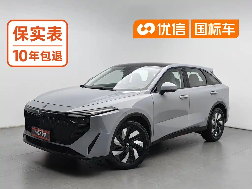 Venucia DaV DD-i 2023 2023 110km iE Edition