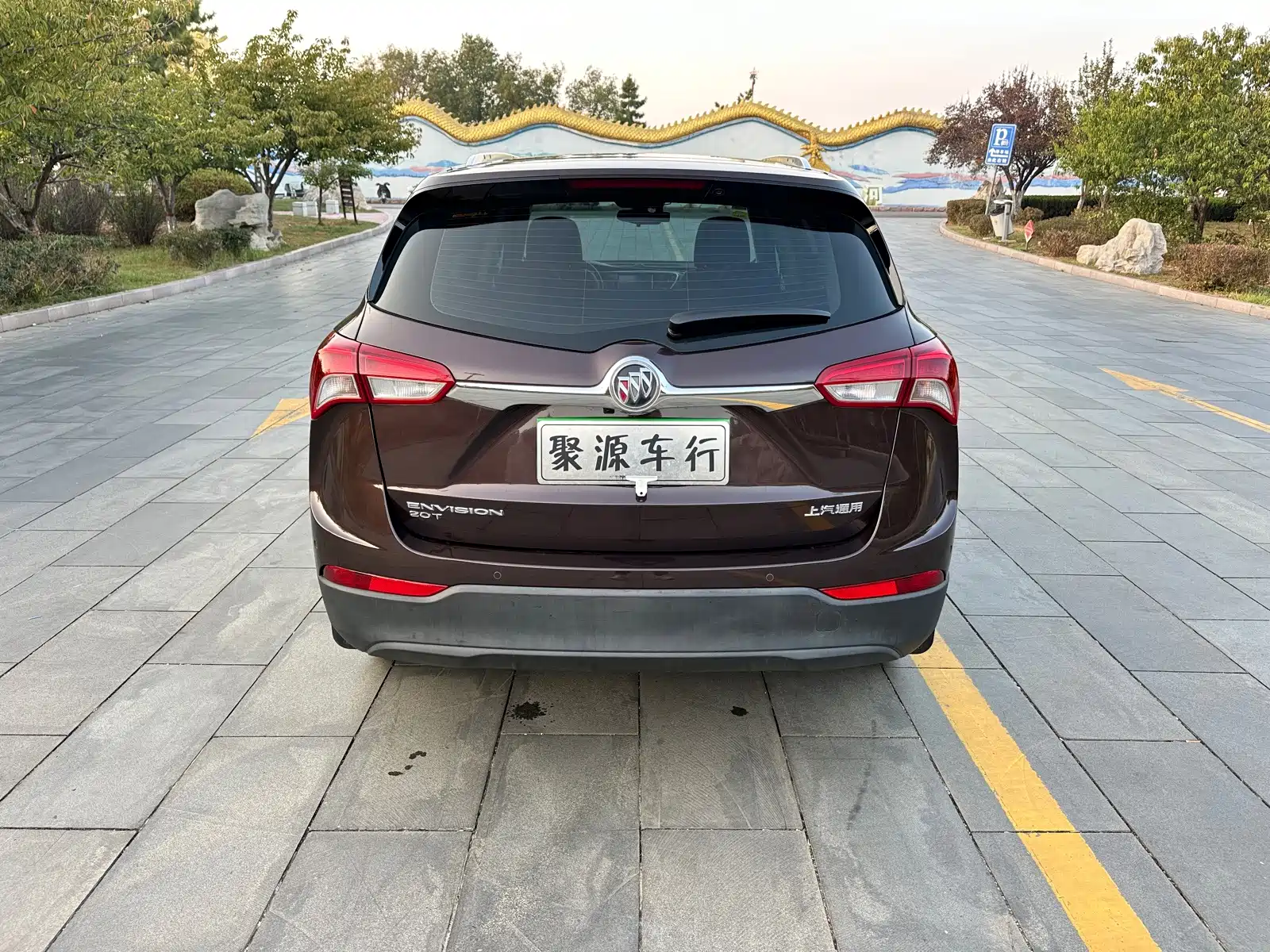 Фото 6 - Buick Envision Plus