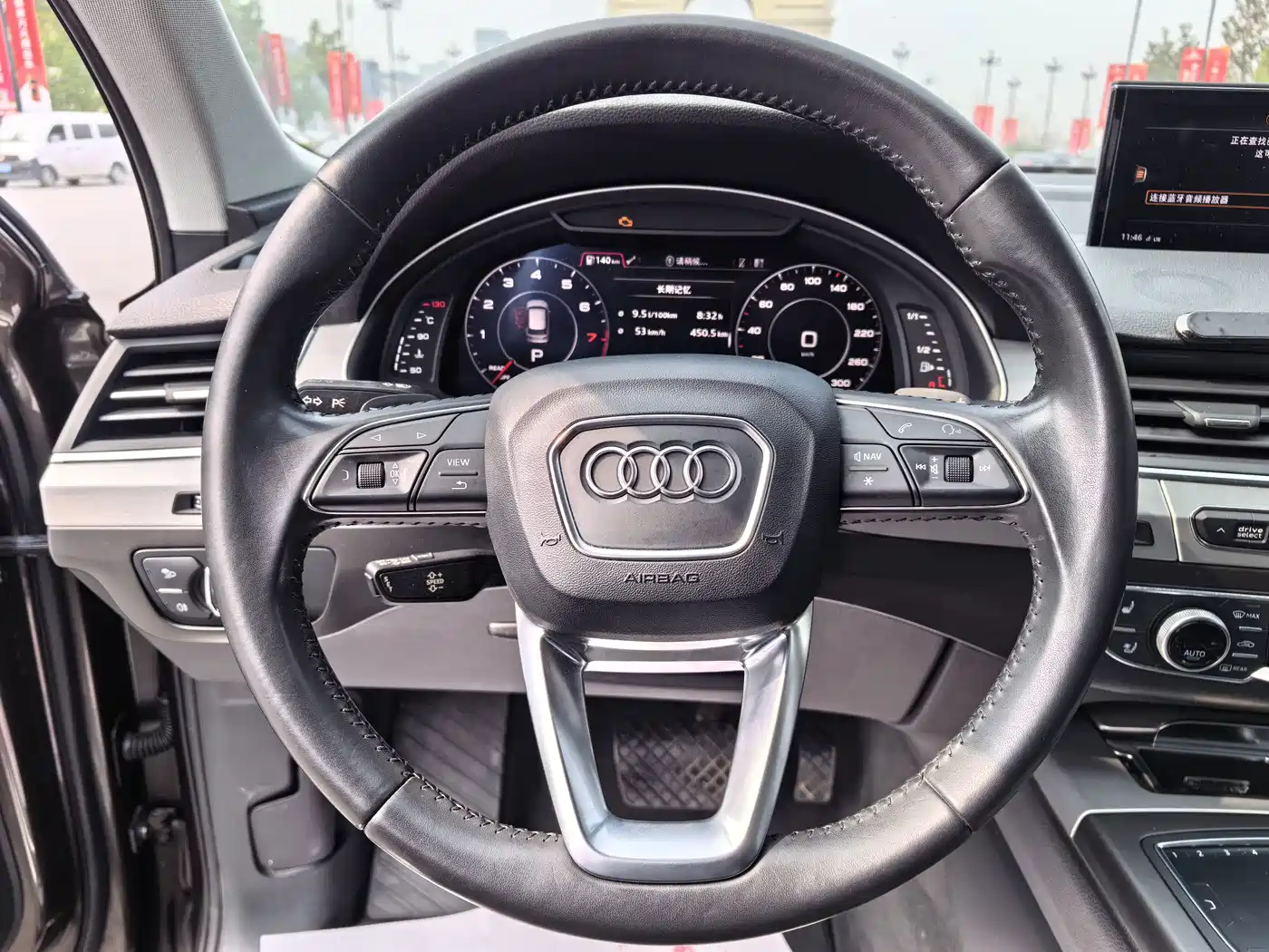 Photo 5 - Audi Q7