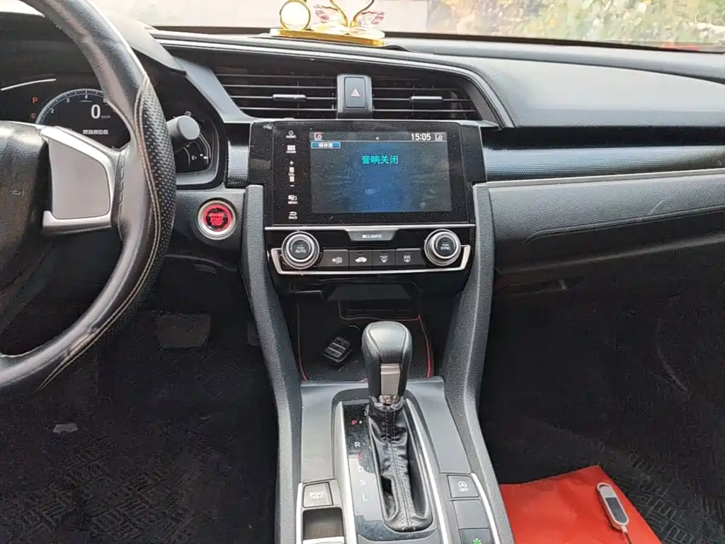 Photo 13 - Honda Civic