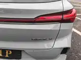 Photo 17 - Roewe Feifan MARVEL R