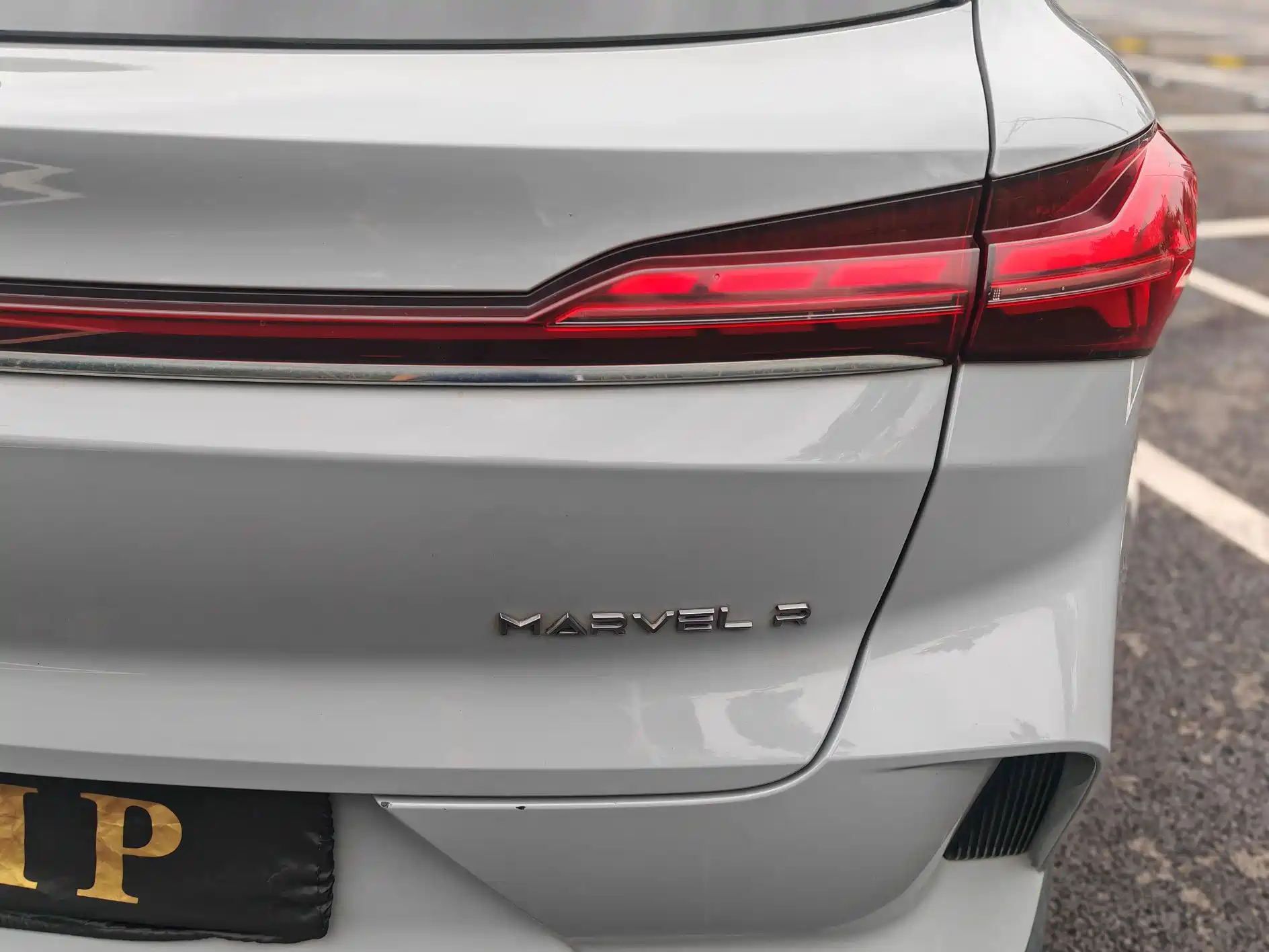 Photo 17 - Roewe Feifan MARVEL R