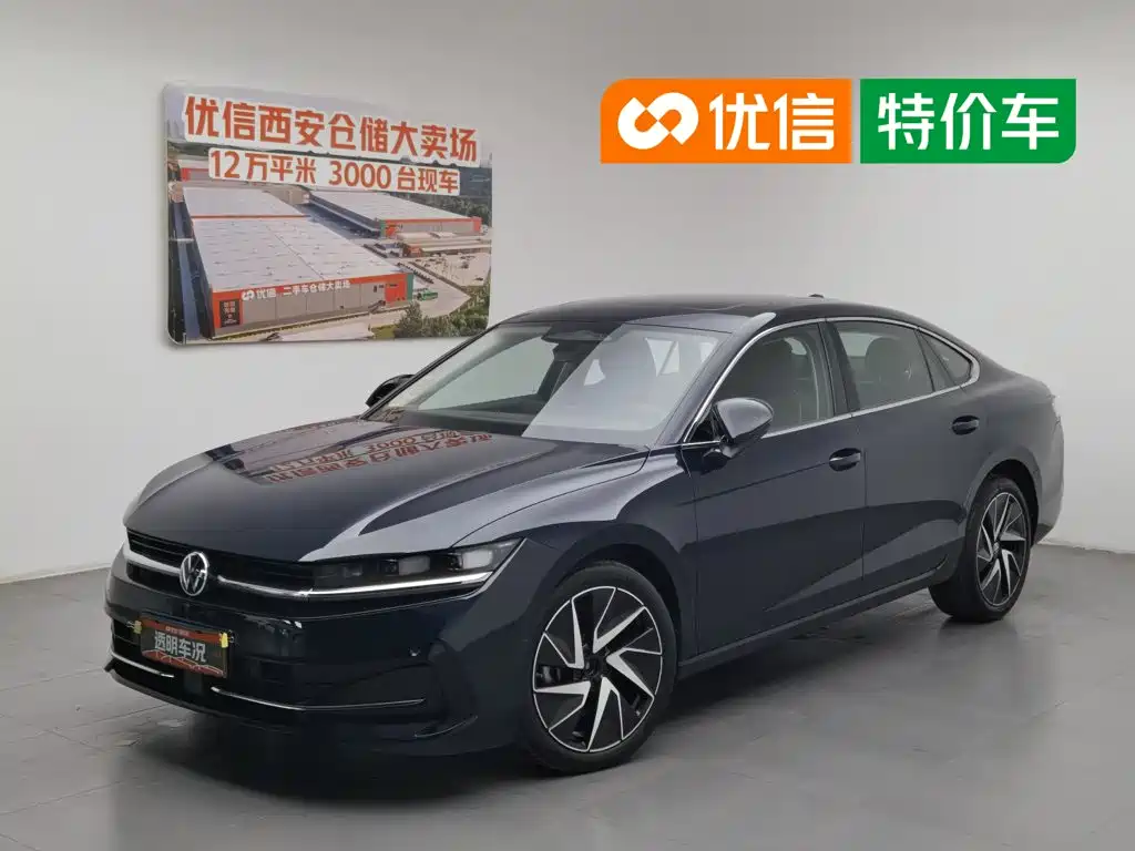 Volkswagen Magotan 2024 380TSI DSG Ultimate Edition