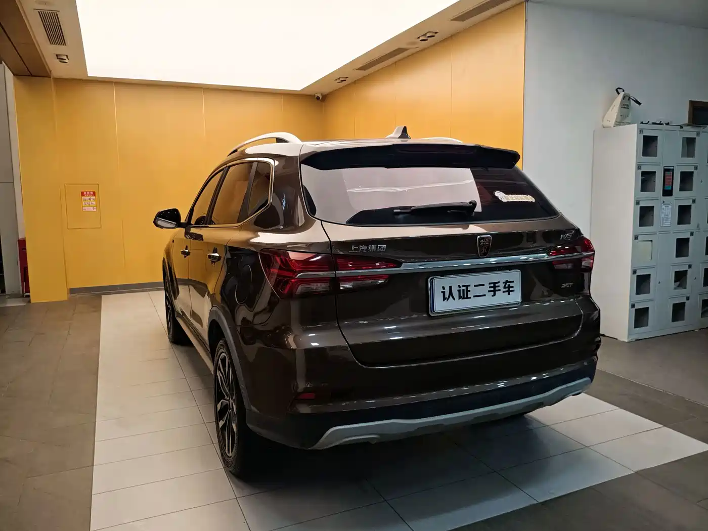 Фото 24 - Roewe RX5