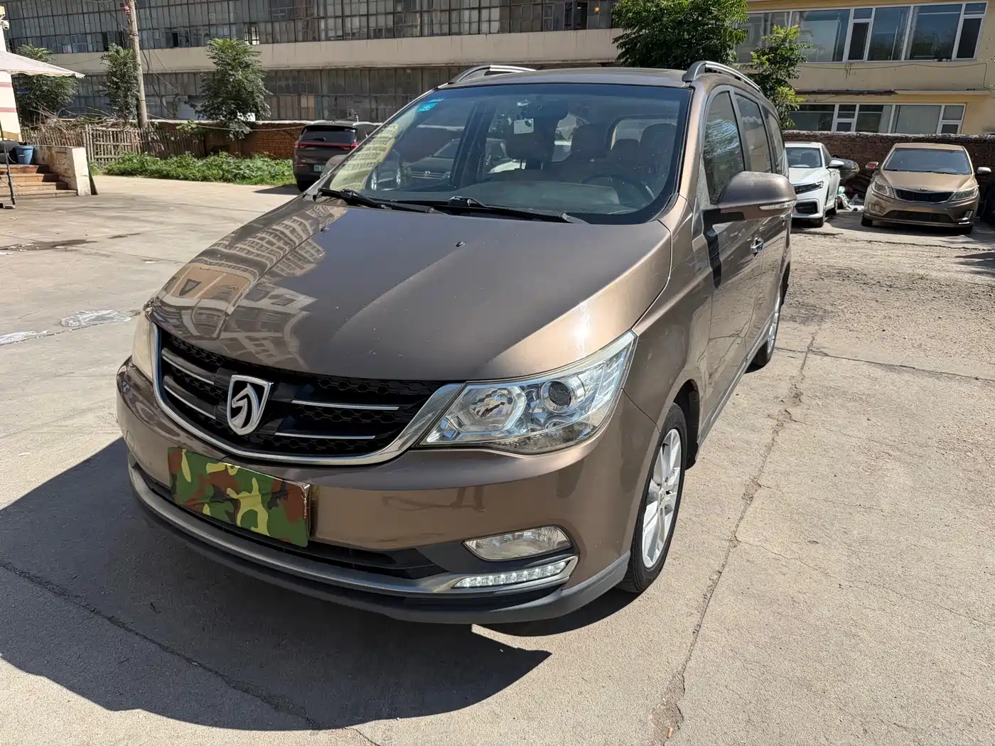 Фото 1 - Baojun 730