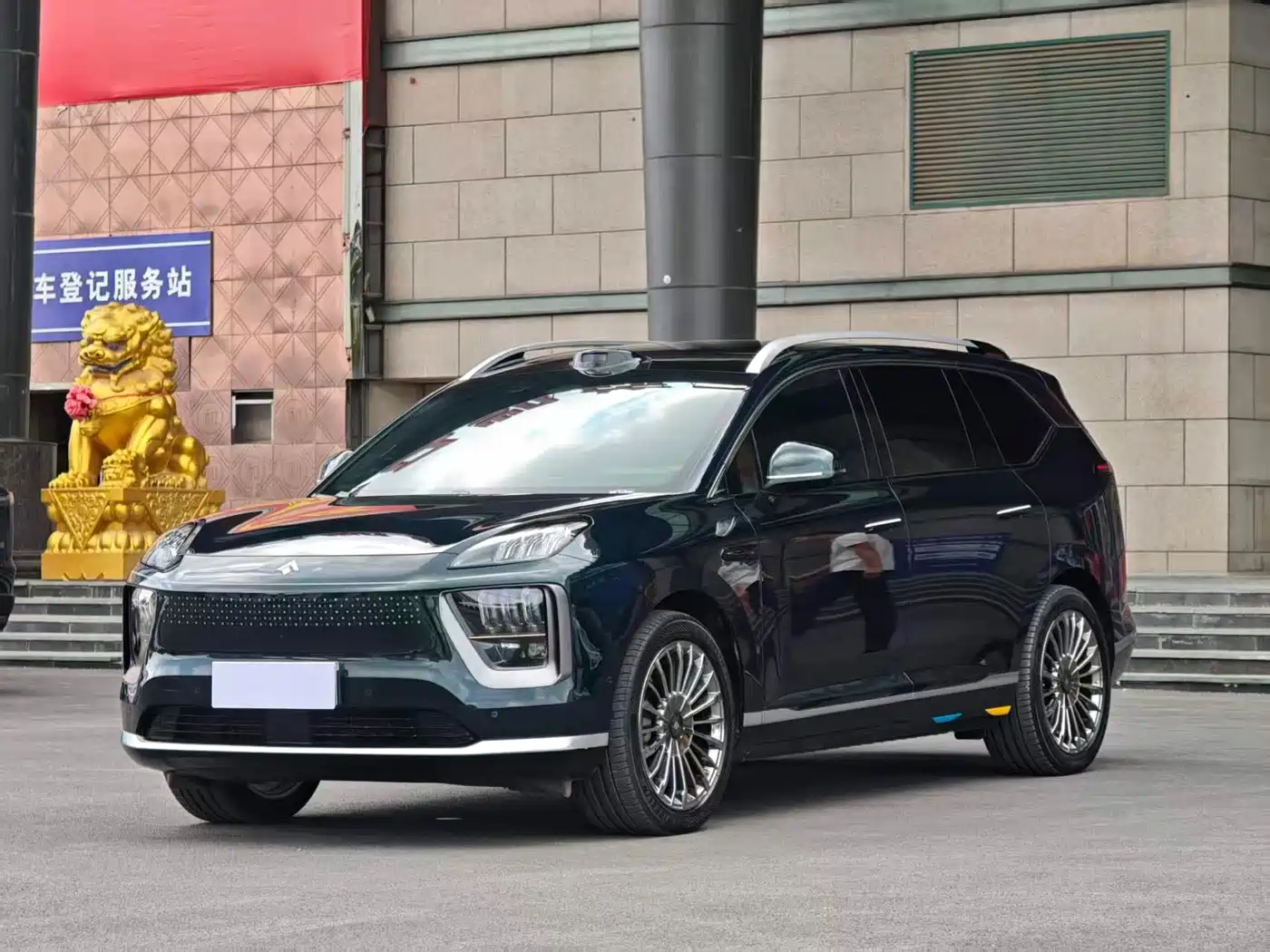 GAC Haobo Hyper HL 2025 2025 700 Ultra 6-seater 4WD LiDAR Edition