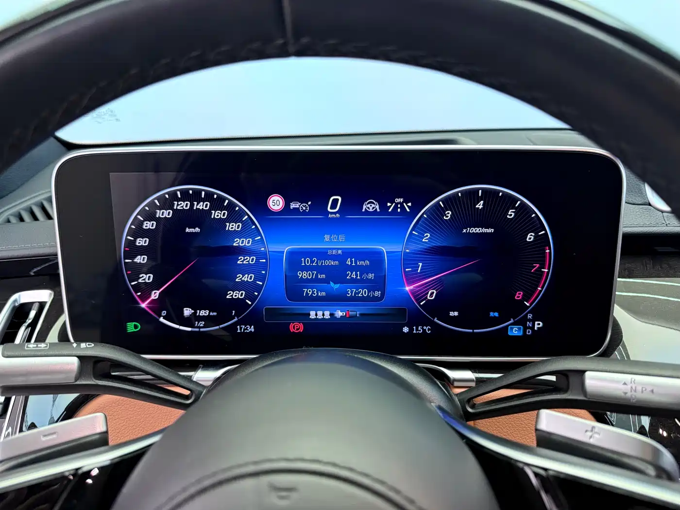 Mercedes-Benz Maybach S-Class 2024 Facelift S 480 4MATIC фото 12