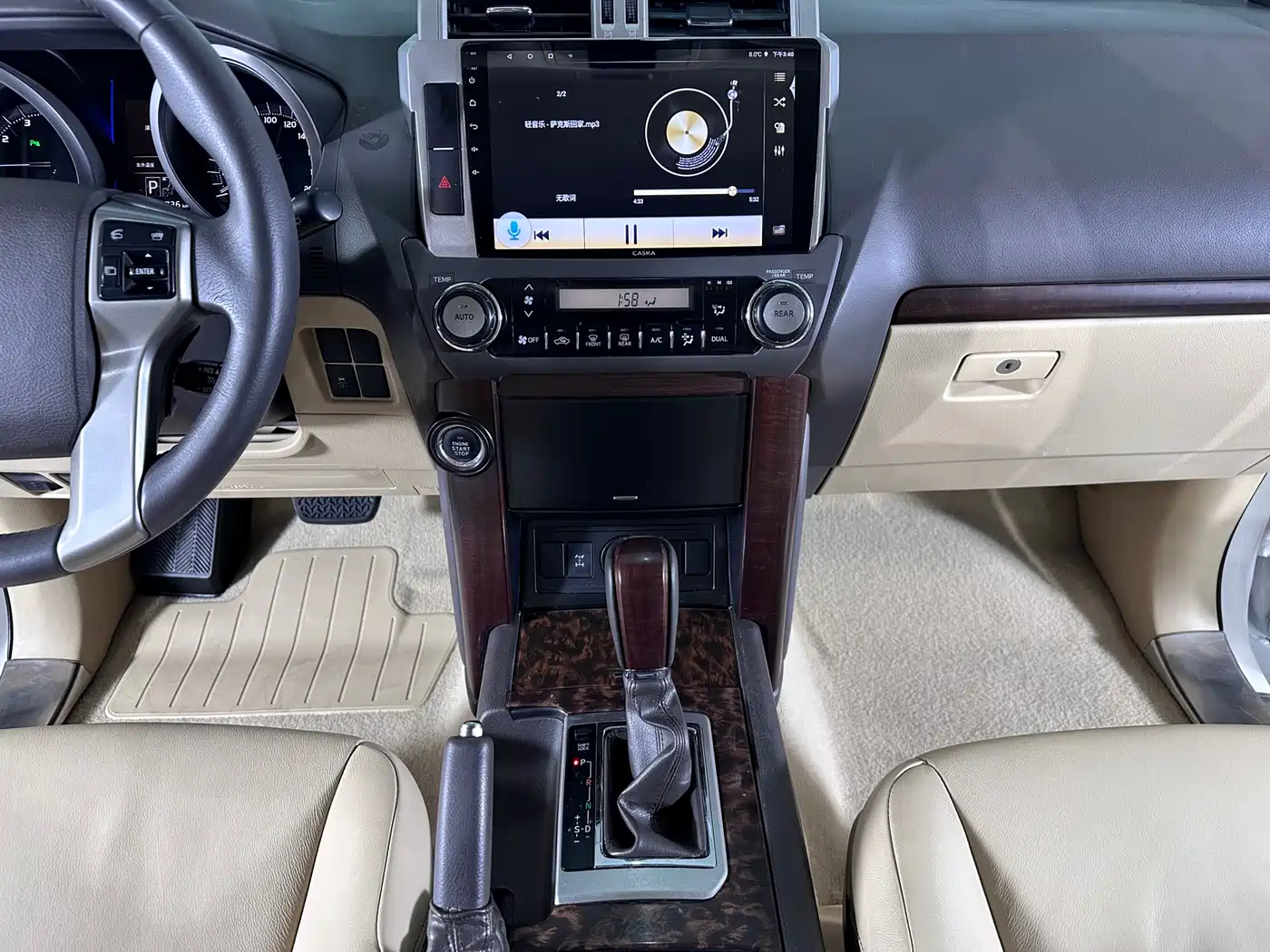 Toyota Prado 2016 3.5L Auto TX-L NAVI фото 11