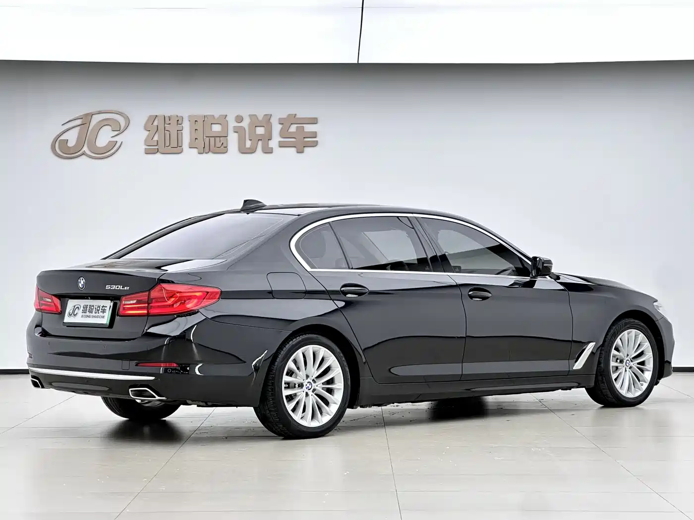 BMW 5 Series New Energy 2020 530Le Range Upgrade Luxury Package фото 5