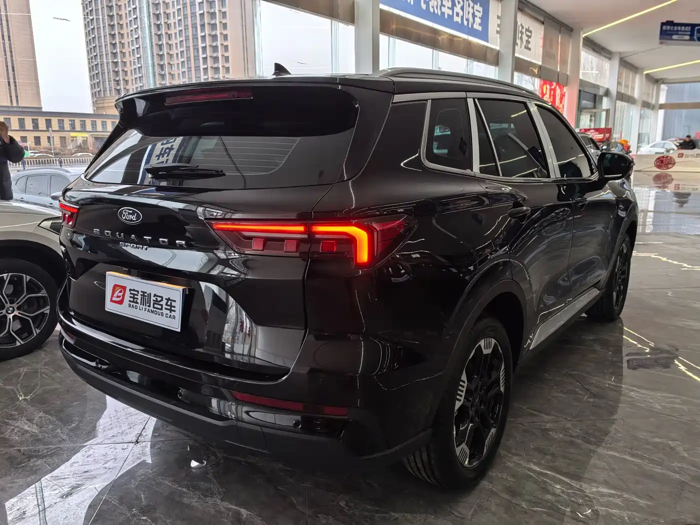Ford Lingrui 2025 2025 EcoBoost 170 Platinum
