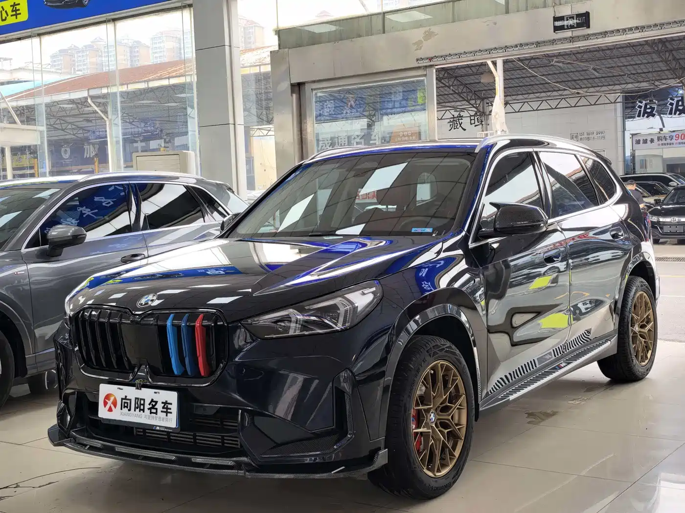 BMW X1 2023 sDrive20Li X Design Package