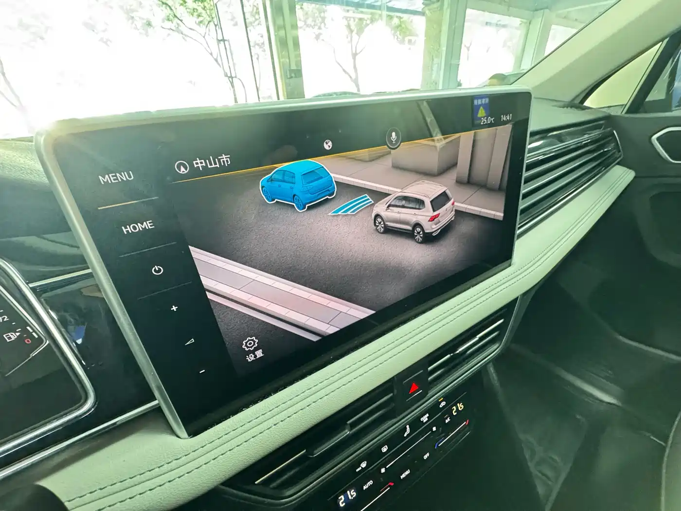 Volkswagen Tiguan L 2022 330TSI Auto 2WD R-Line Premium Edition фото 17
